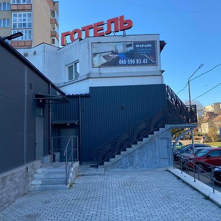 Faraon Hotel Ivano-Frankivsk Luaran gambar